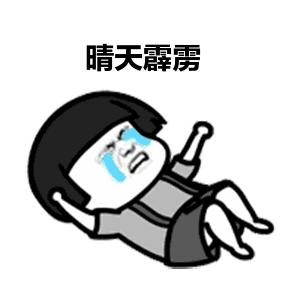 DƬ